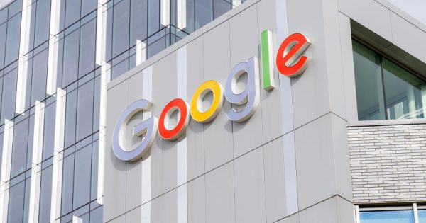 Возникают сомнения по поводу предполагаемой утечки данных Google