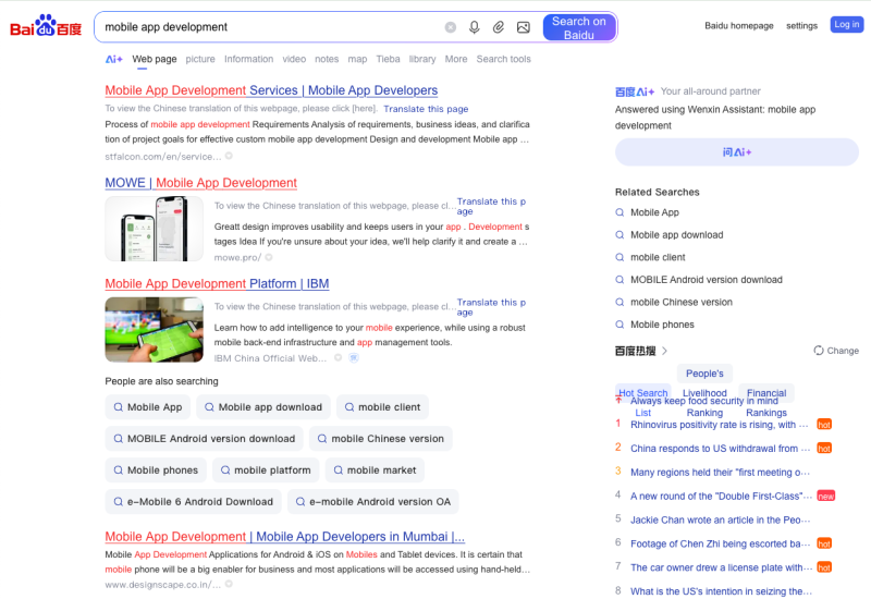 25 Alternative Search Engines You Can Use Instead Of Google
