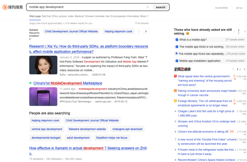 25 Alternative Search Engines You Can Use Instead Of Google
